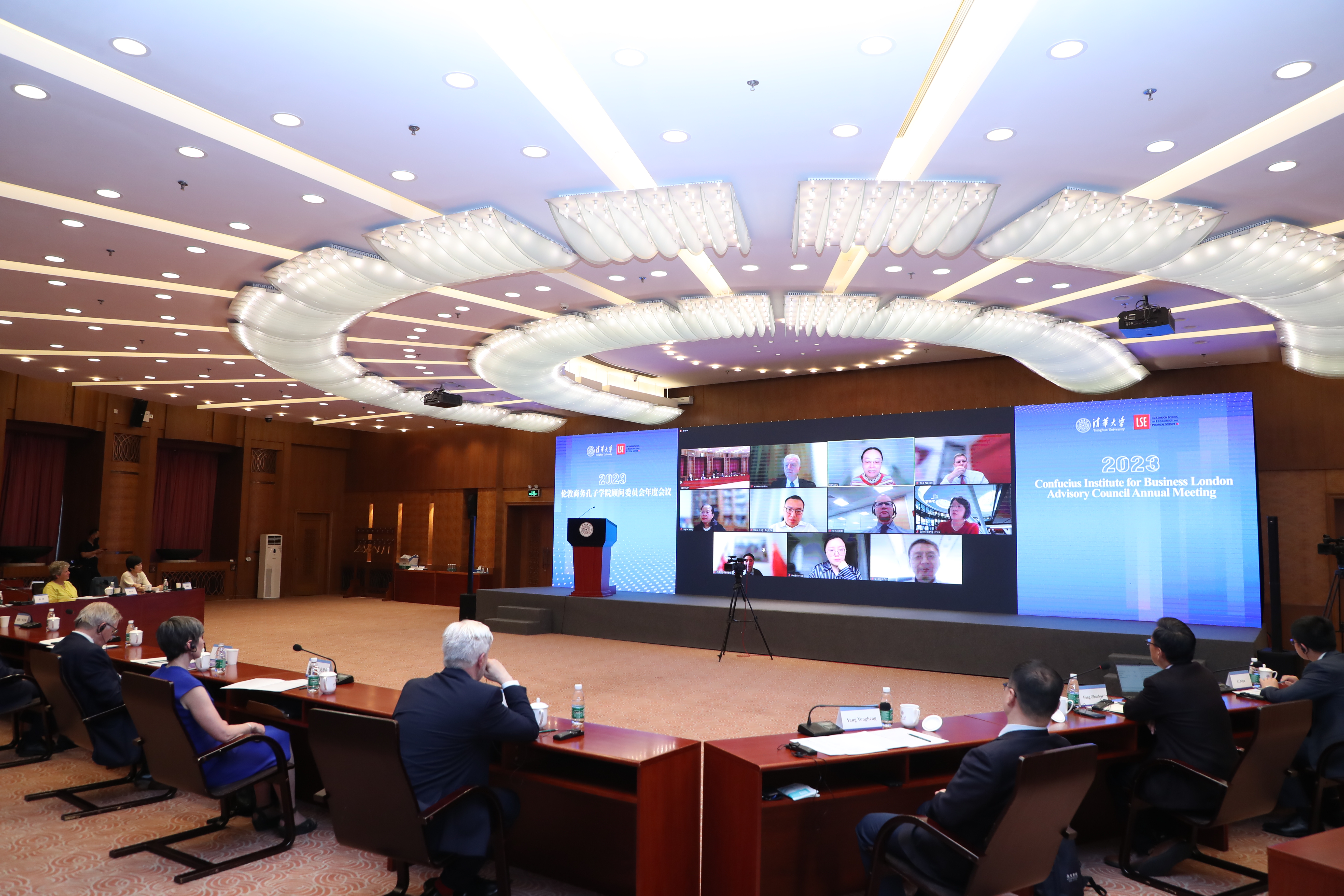 20230518-2023年伦敦商务孔子学院顾问委员会年度会议暨全球发展与国际中文教育国际论坛-候晓军-w88优德中文版官网会议现场.JPG