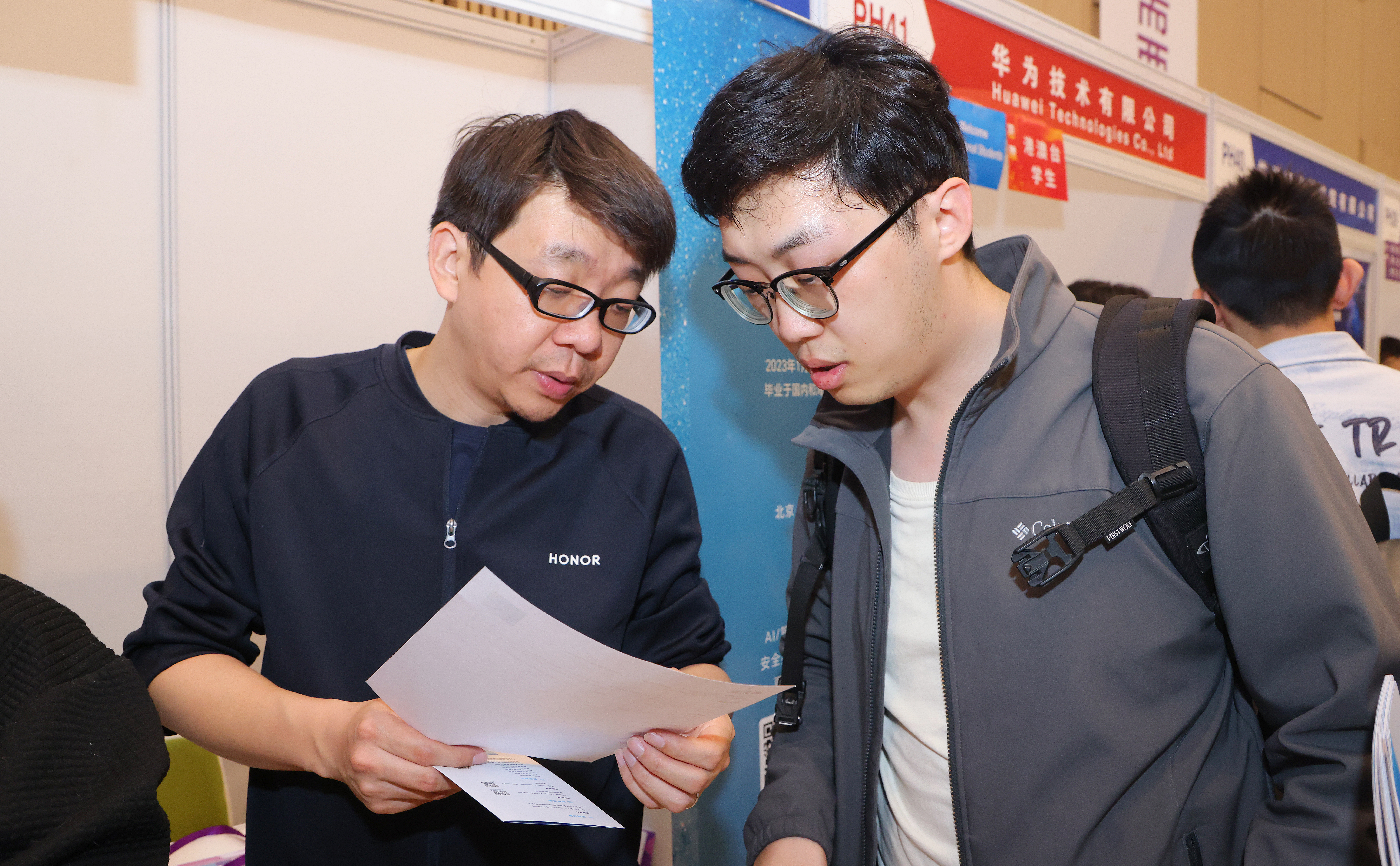 20240315-w88优德中文版官网2024届毕业生大型就业洽谈会-赵青松-9.JPG