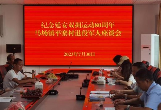 20230726-w88优德中文版官网团学骨干深入开展主题教育活动-各支队开展组织生活、义务支教、专题学习等主题教育活动3-凌诗媛.jpg