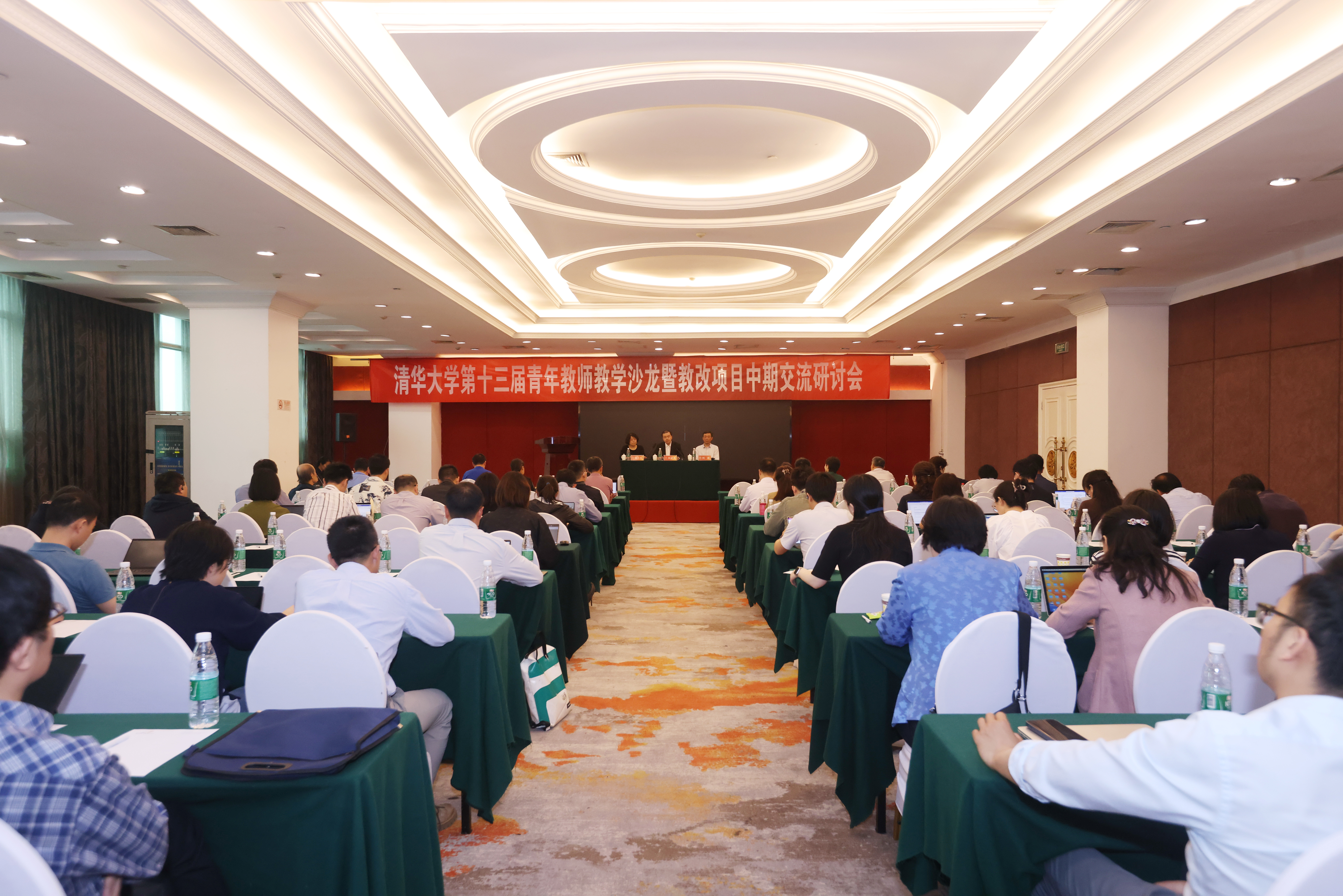 20240511-w88优德中文版官网第十三届青年教师教学沙龙暨教改项目中期交流研讨会-董瑞林-会议现场.JPG