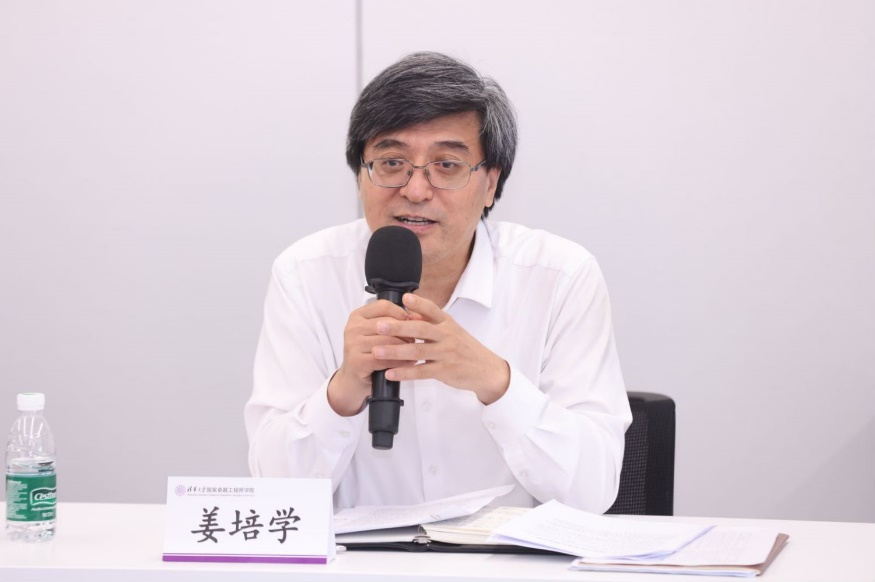 20240618-w88优德中文版官网开展党纪学习教育全校毕业生师生联合主题党日-无-姜培学参加工程师学院党支部、工程硕博士培养改革专项临时党支部、创新领军工程博士临时党支部师生联合主题党日.png