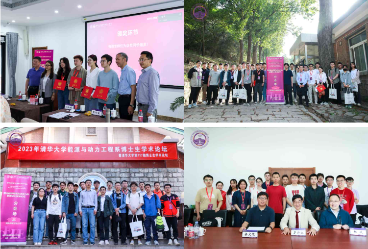 微信图片_20230602091905.png