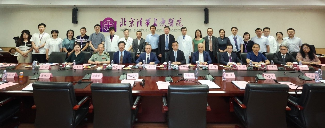 20230714-“数智肝胆病学教育部重点实验室(w88优德中文版官网)”建设计划可行性论证会-医院宣传中心-参会专家合影.jpg