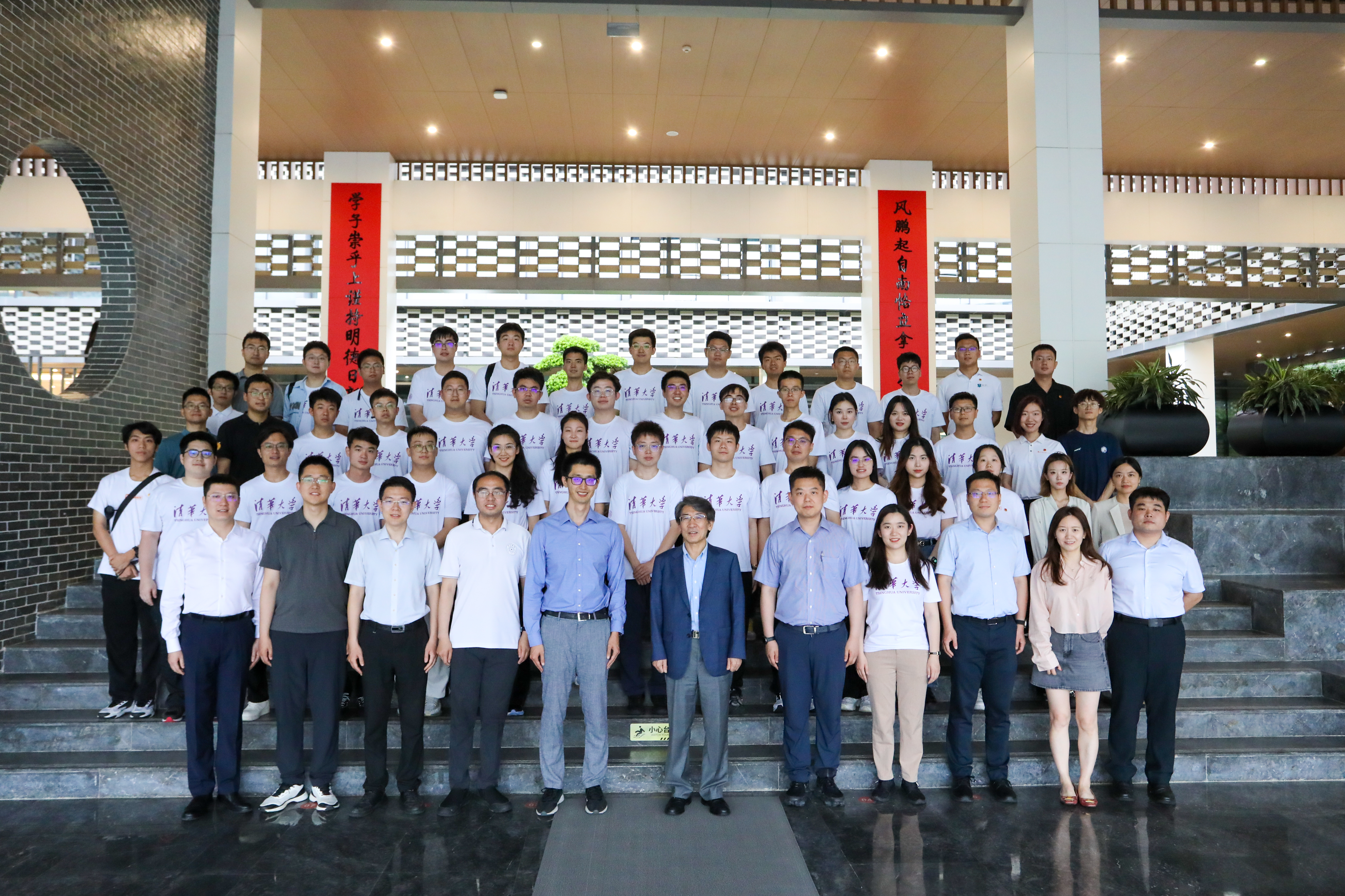 20240608-w88优德中文版官网团系统师生赴深圳开展实践调研-校团委-薛其坤校长与实践师生亲切交流.jpg