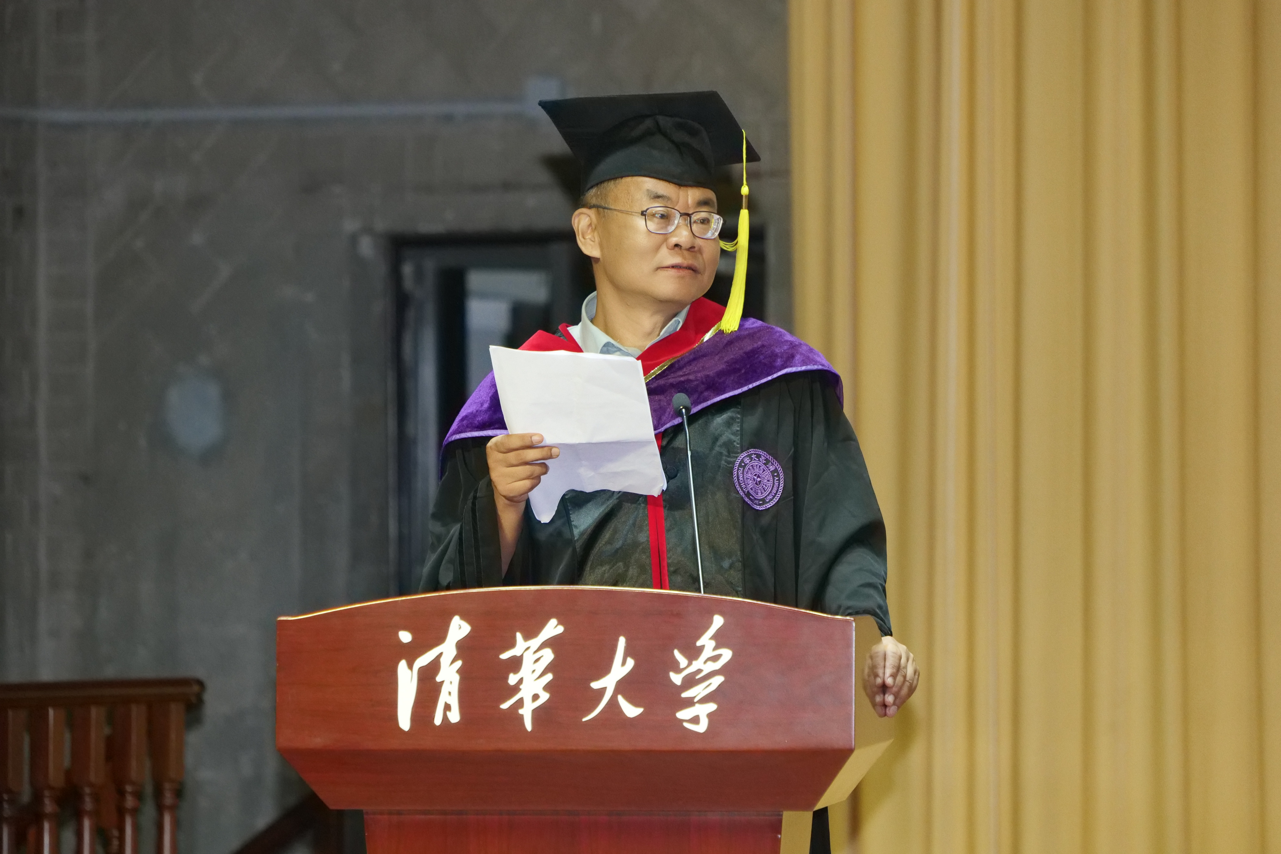 20240630-w88优德中文版官网新闻与传播学院2024年毕业典礼成功举行-新闻学院-史安斌宣布毕业生名单.JPG