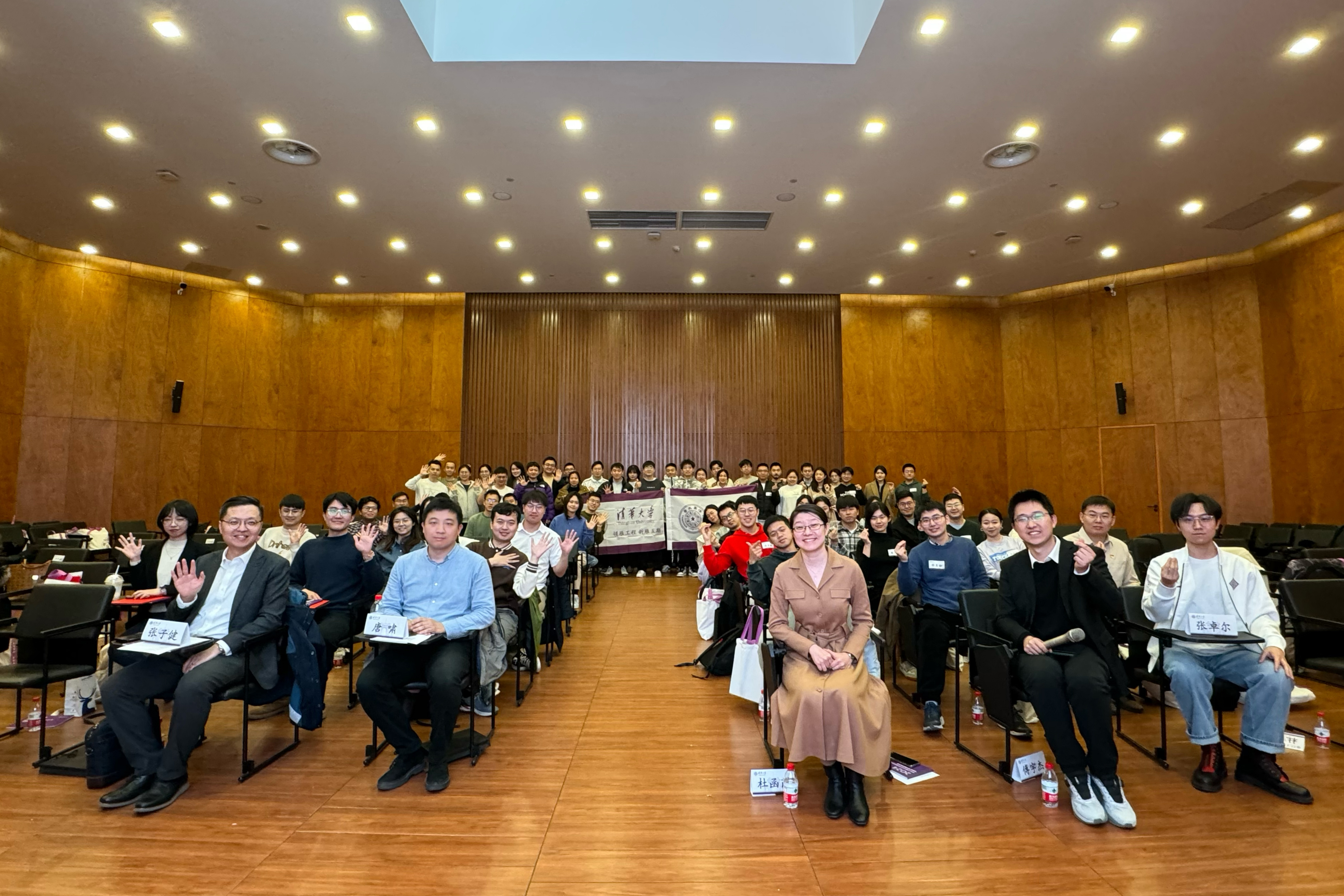 20240307-w88优德中文版官网新生党支书专项培养计划“新雁班”第五期结业仪式暨第七期开班仪式举行-无-合影.jpg