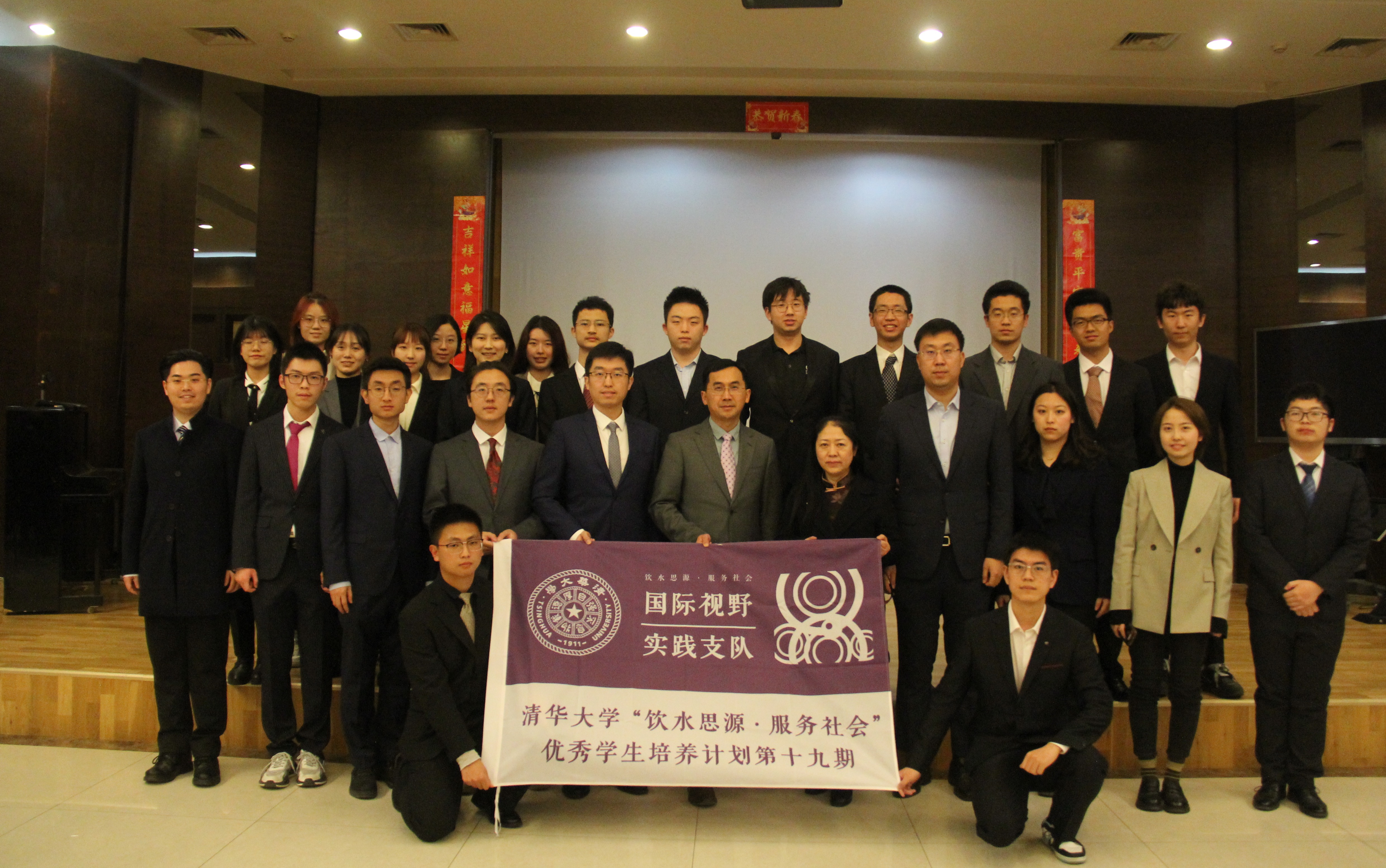 20230306-w88优德中文版官网“思源计划”第19期学员赴法国、意大利开展社会实践-闫霄玥-意大利使馆座谈.jpg