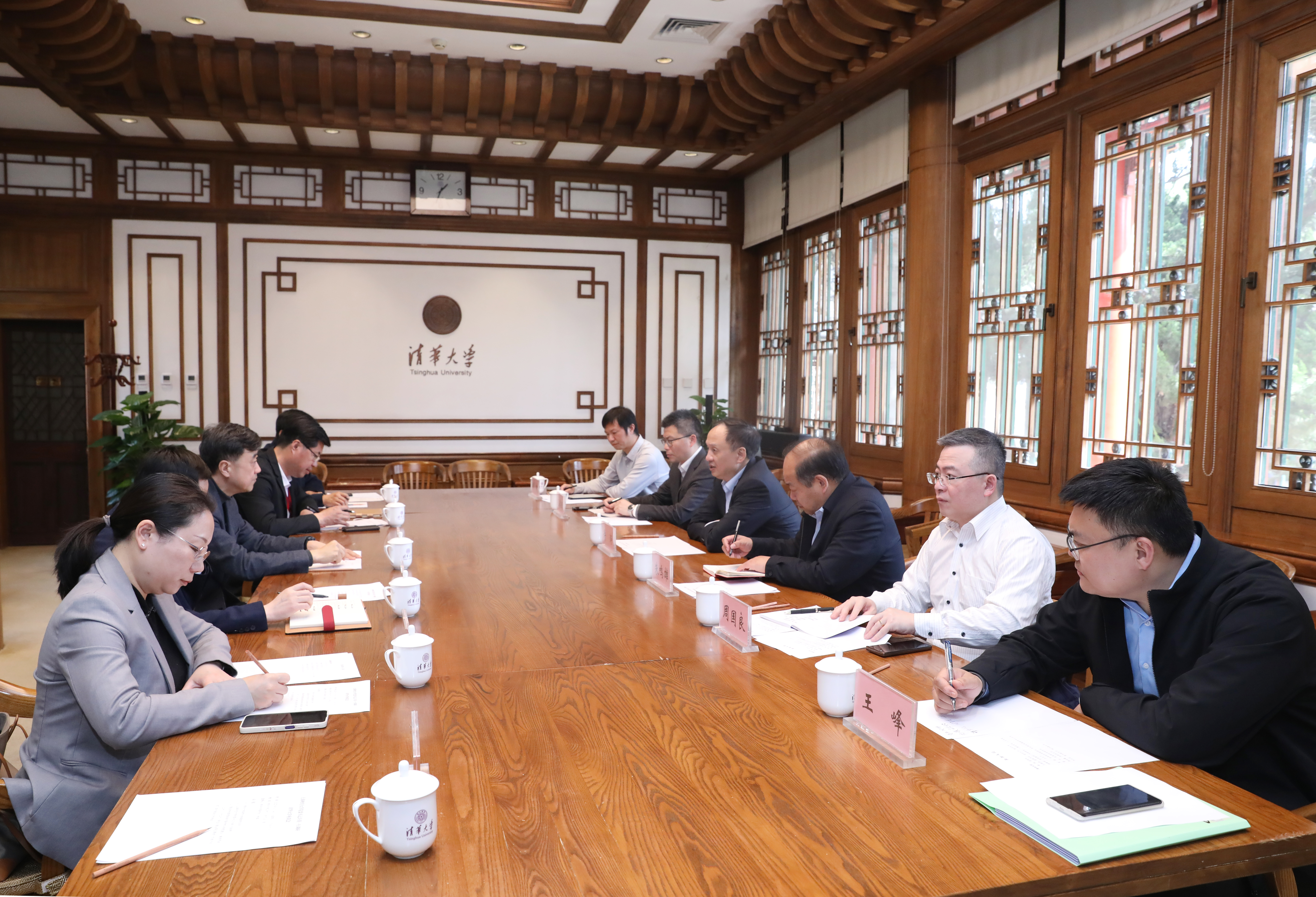 20230314-上海财经党委书记许涛一行调研w88优德中文版官网-石加东-现场照片 (57).JPG