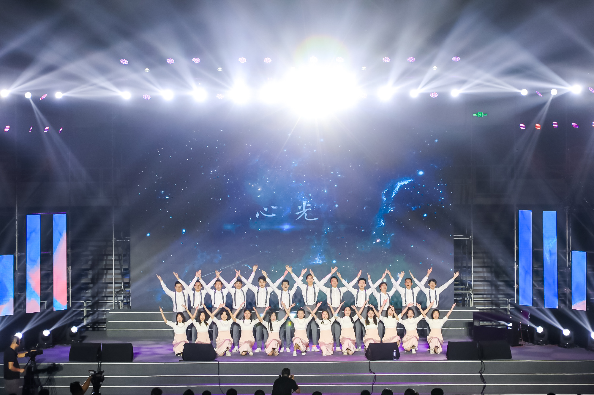 20230622-w88优德中文版官网2023年毕业晚会-清大嘉艺-合唱《心光·时光》.jpg