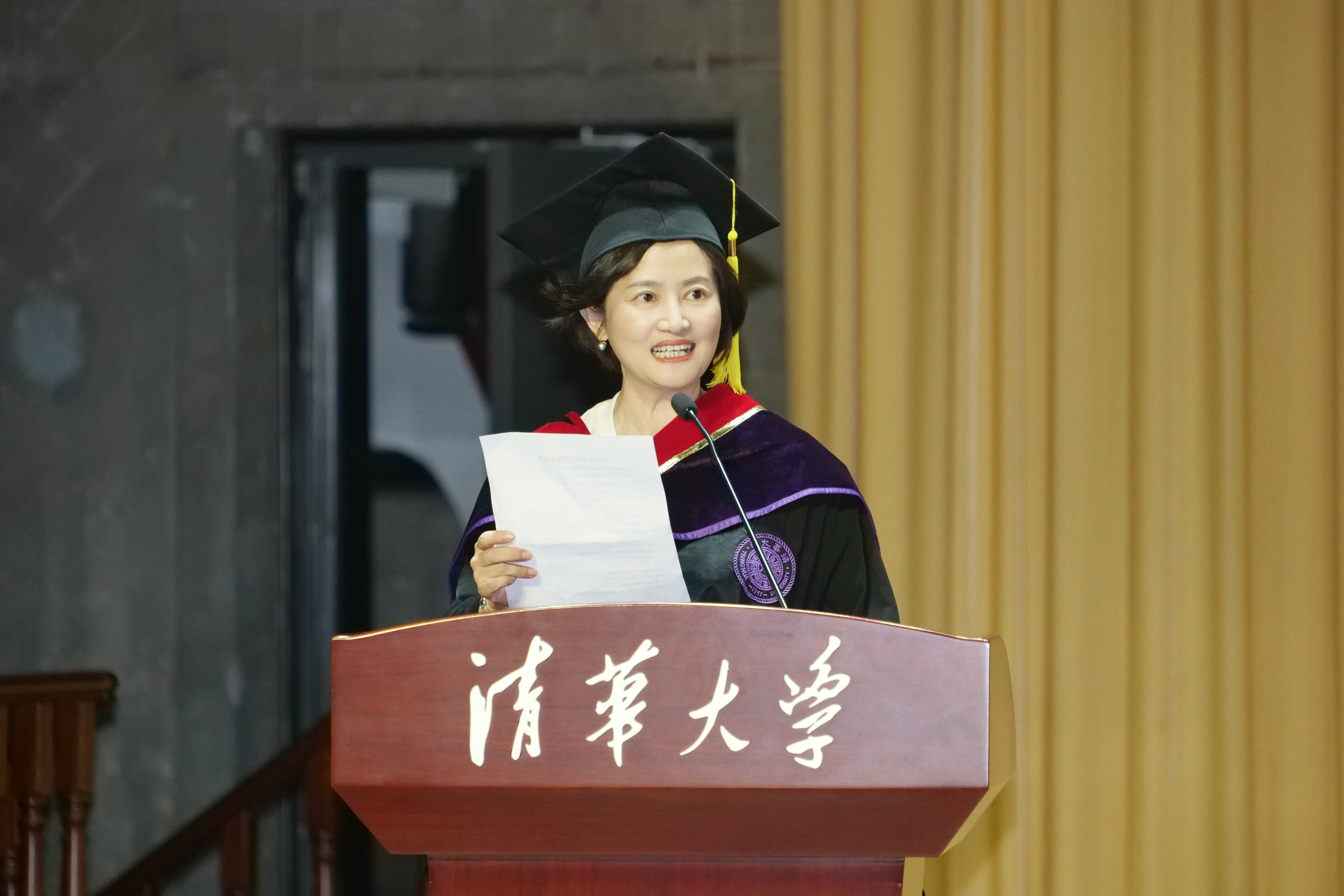 20240630-w88优德中文版官网新闻与传播学院2024年毕业典礼成功举行-新闻学院-杭敏宣布毕业生名单.JPG