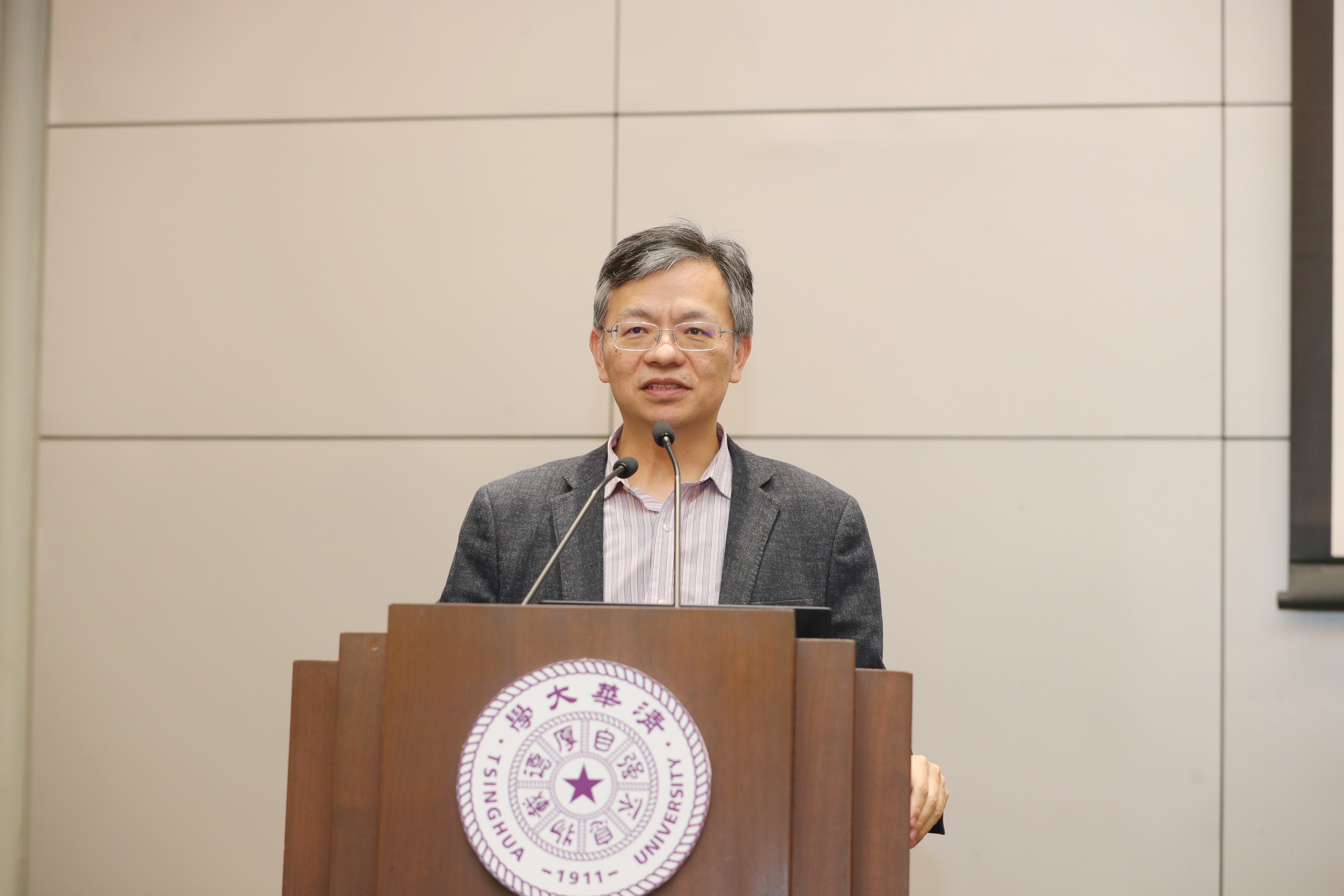 20230328-w88优德中文版官网2023宣传工作会议-李派-刘涛雄.JPG