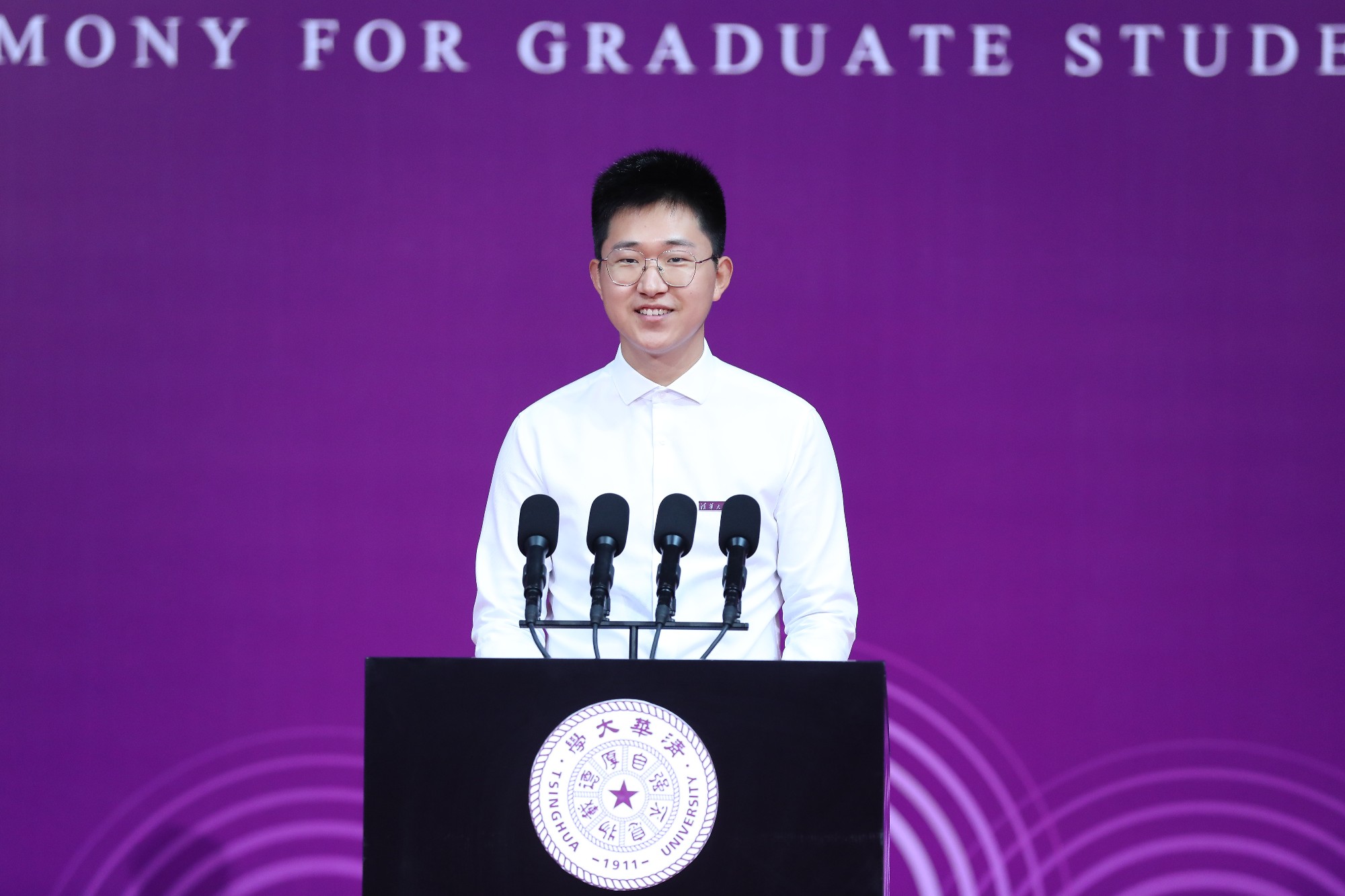 20220831-在w88优德中文版官网2022级研究生开学典礼上的发言-宣传部-曹文鹏.jpg