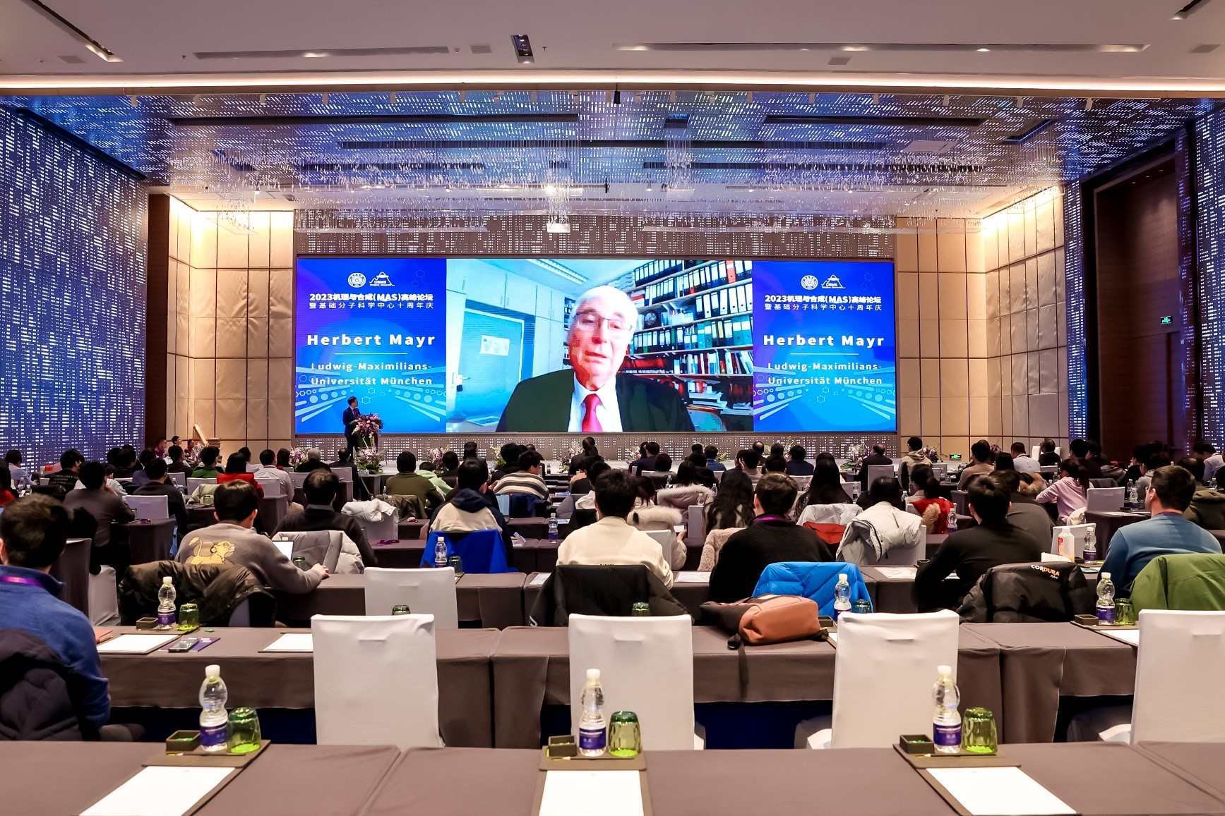 20230211-2023机理与合成高峰论坛暨w88优德中文版官网化学系基础分子科学中心十周年庆-分子中心拍摄-Herbert Mayr教授发表视频祝福.jpg