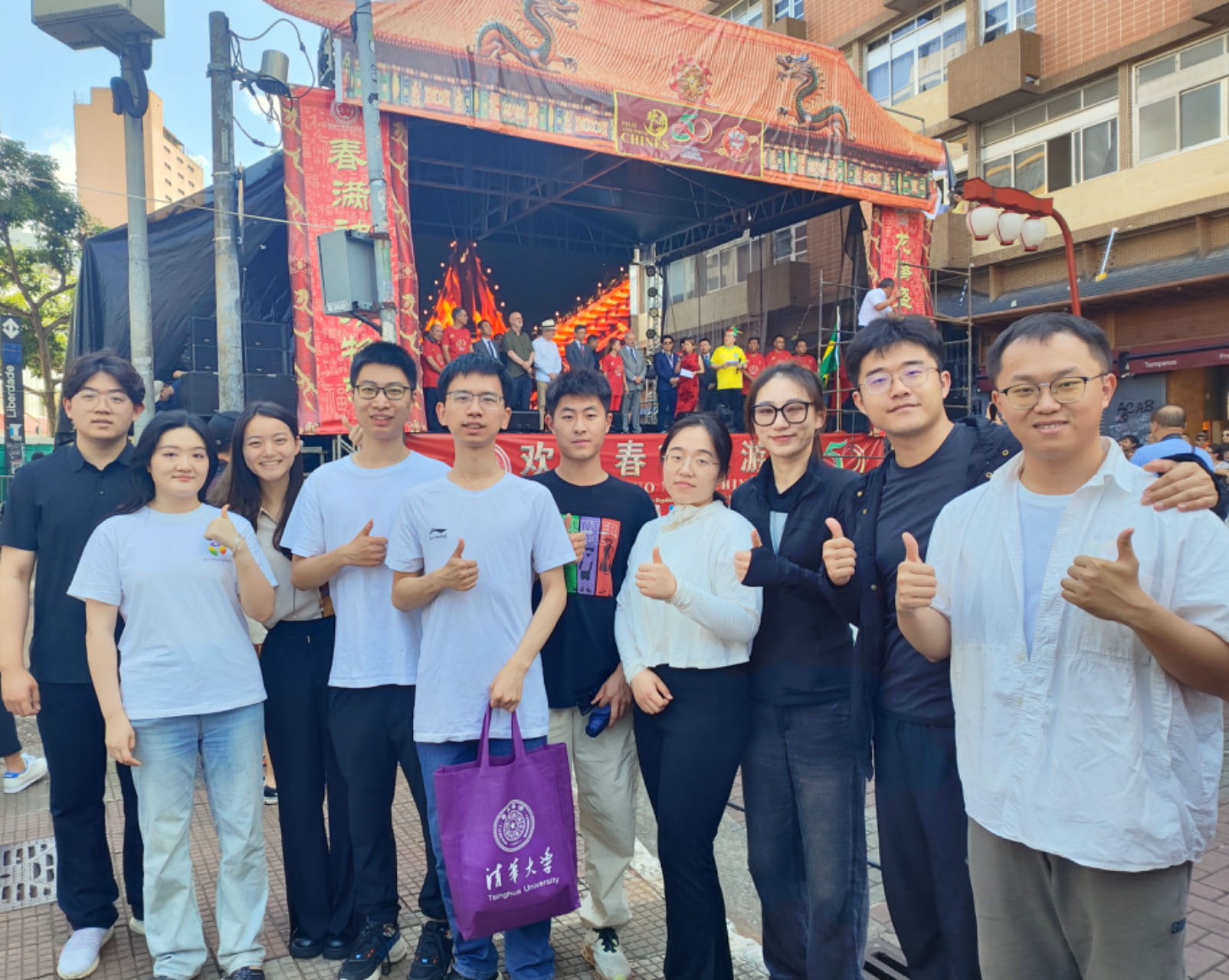 20240301-学思践悟启新程,挺膺担当绘青春——2024 年w88优德中文版官网研究生寒假社会实践总结回顾-“知行计划”南美实践支队-支队成员在圣保罗与海外华人华侨共度元宵佳节.jpg