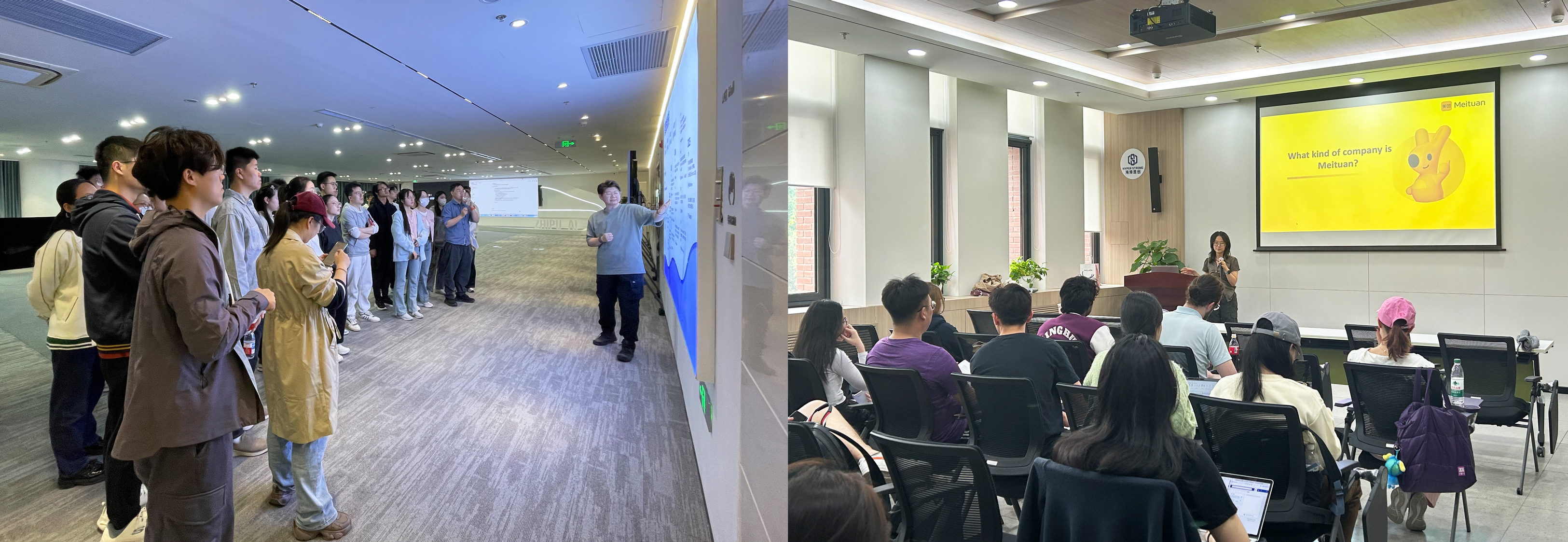 20250424-为准毕业年级学生提供职业发展“前置导航”——w88优德中文版官网连续6年举办“职业发展早春营”-宋壮壮-组图.jpg