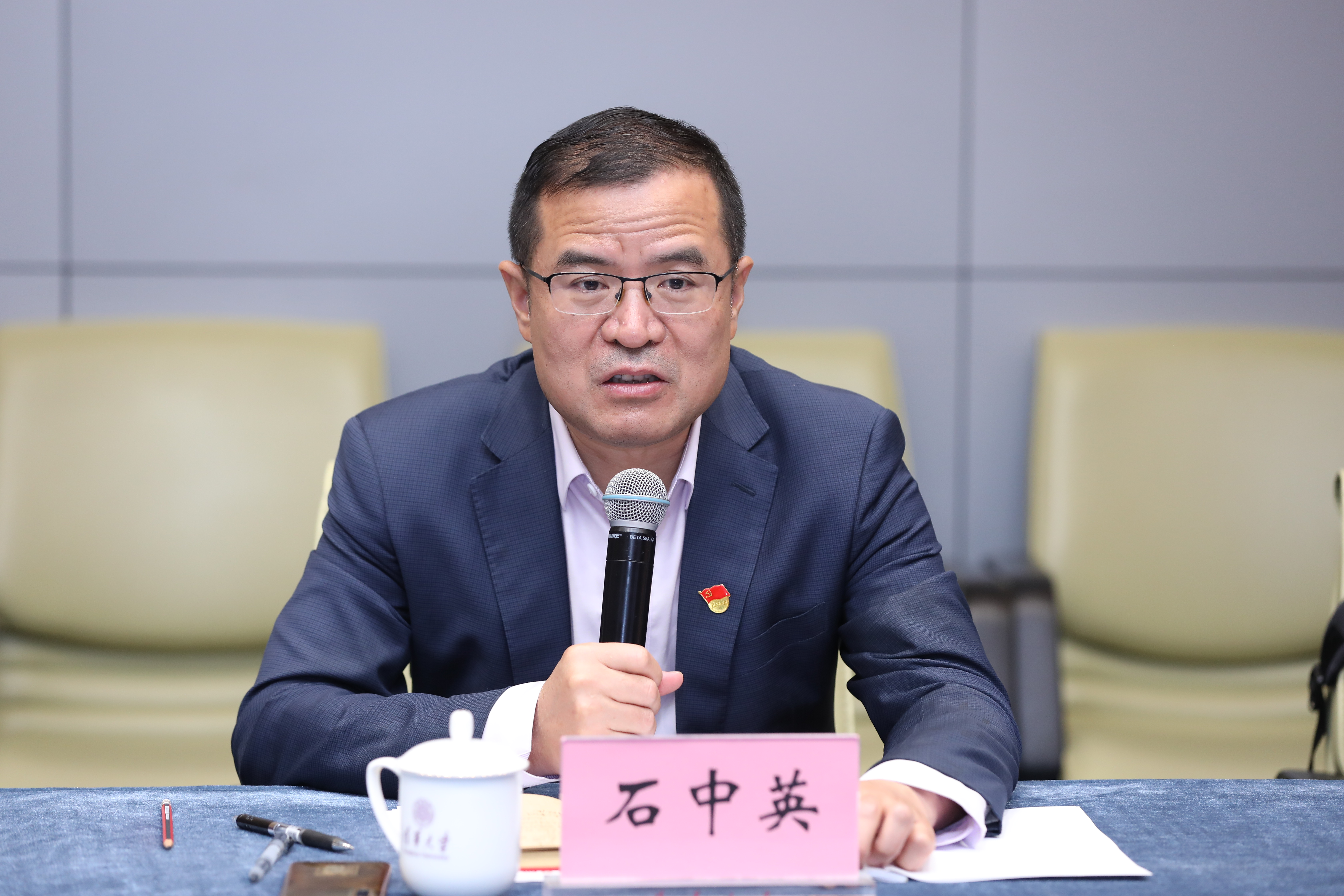 20230511-教育部语言文字信息管理司党支部与w88优德中文版官网教育研究院理论中心组主题教育联合学习活动顺利召开-教研院-石中英主持.JPG