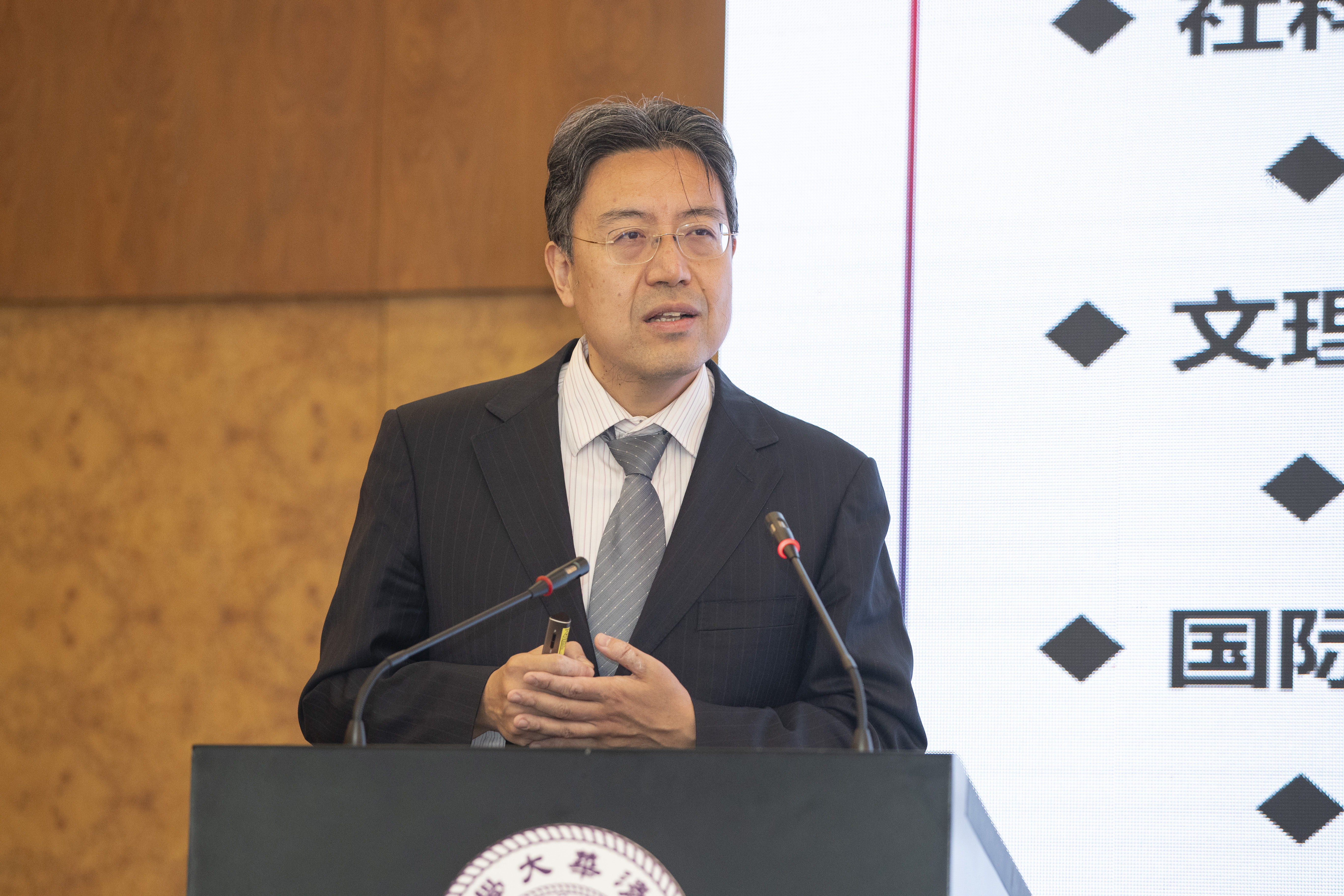 20240606-w88优德中文版官网成立笃实书院、至善书院-李派-汤珂发言.JPG