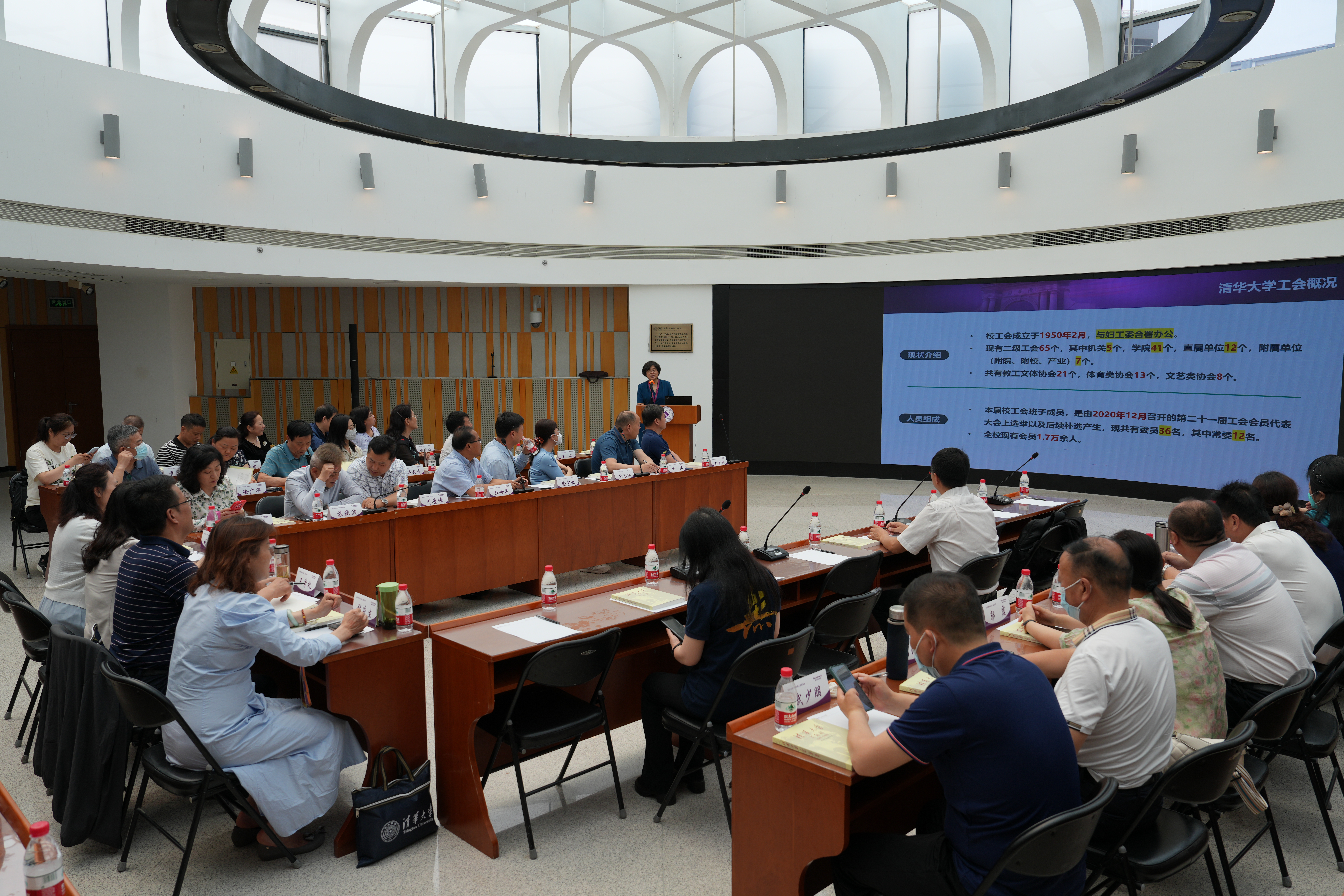 20230523-陕西高校w88优德中文版官网工会交流活动-杨怀栋-工会 (2).JPG