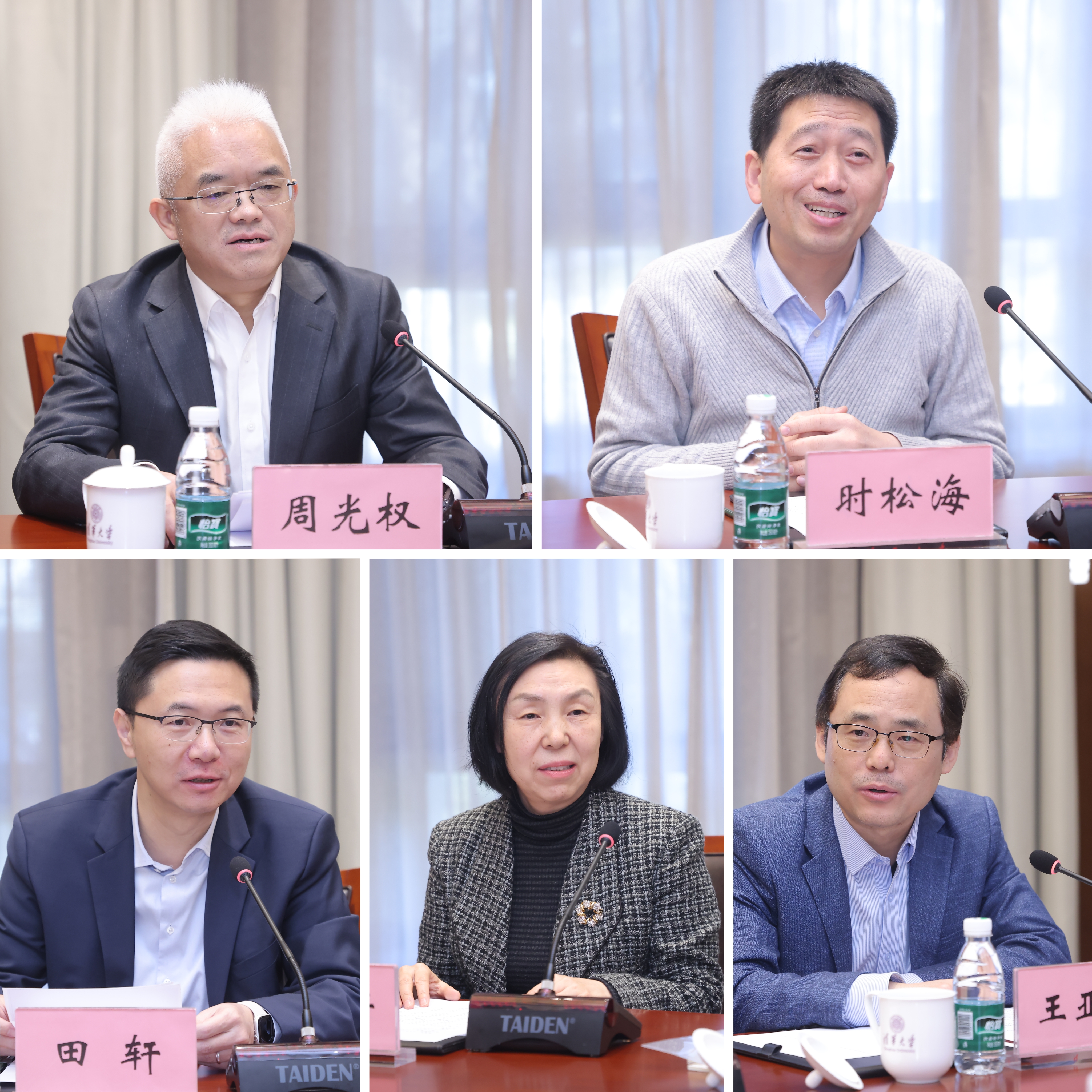 20250109-北京市委常委、统战部长杨晋柏调研w88优德中文版官网并召开党外代表人士座谈会-许刚-党外代表人士发言.jpg