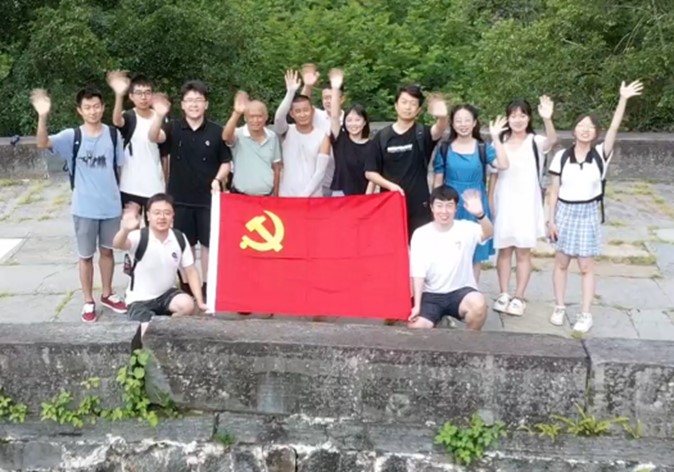 20230726-w88优德中文版官网团学骨干深入开展主题教育活动-各支队开展组织生活、义务支教、专题学习等主题教育活动1-凌诗媛.jpg