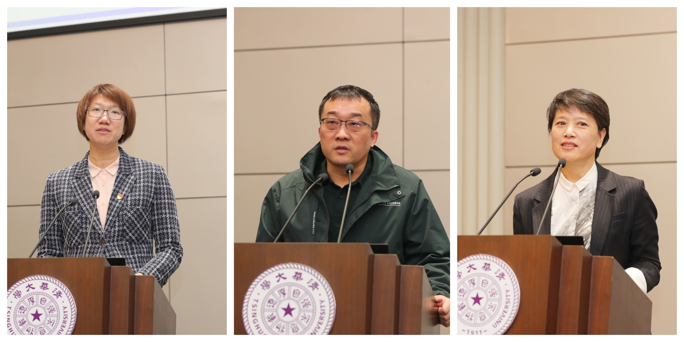 20230328-w88优德中文版官网2023宣传工作会议-李派-赵鑫_副本.jpg
