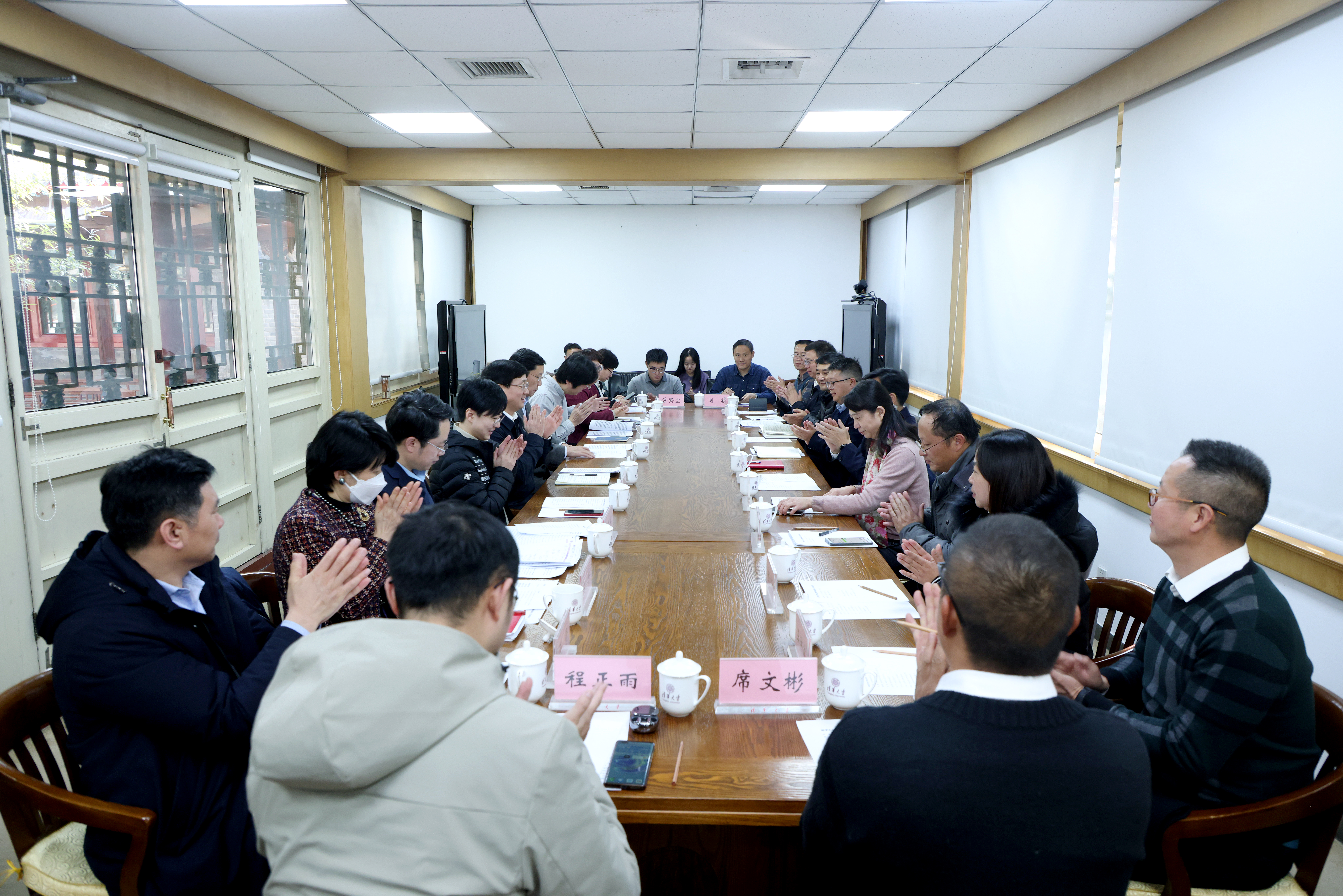 20240105-w88优德中文版官网召开定点帮扶南涧县工作座谈会-杨艳宾-座谈会现场.JPG