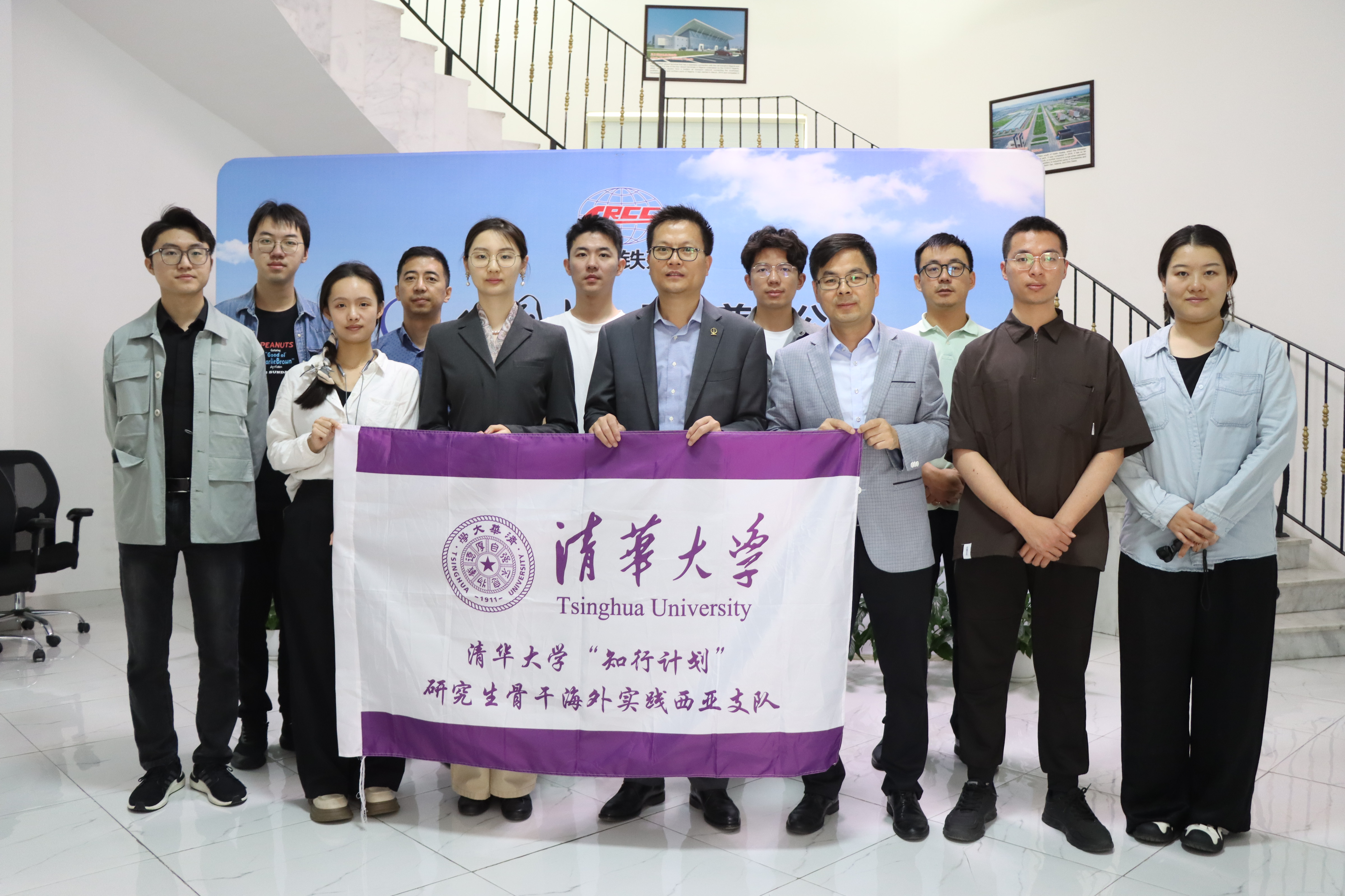 20240301-学思践悟启新程,挺膺担当绘青春——2024 年w88优德中文版官网研究生寒假社会实践总结回顾-“知行计划”西亚实践支队-支队成员调研中国土木阿联酋分公司.jpg