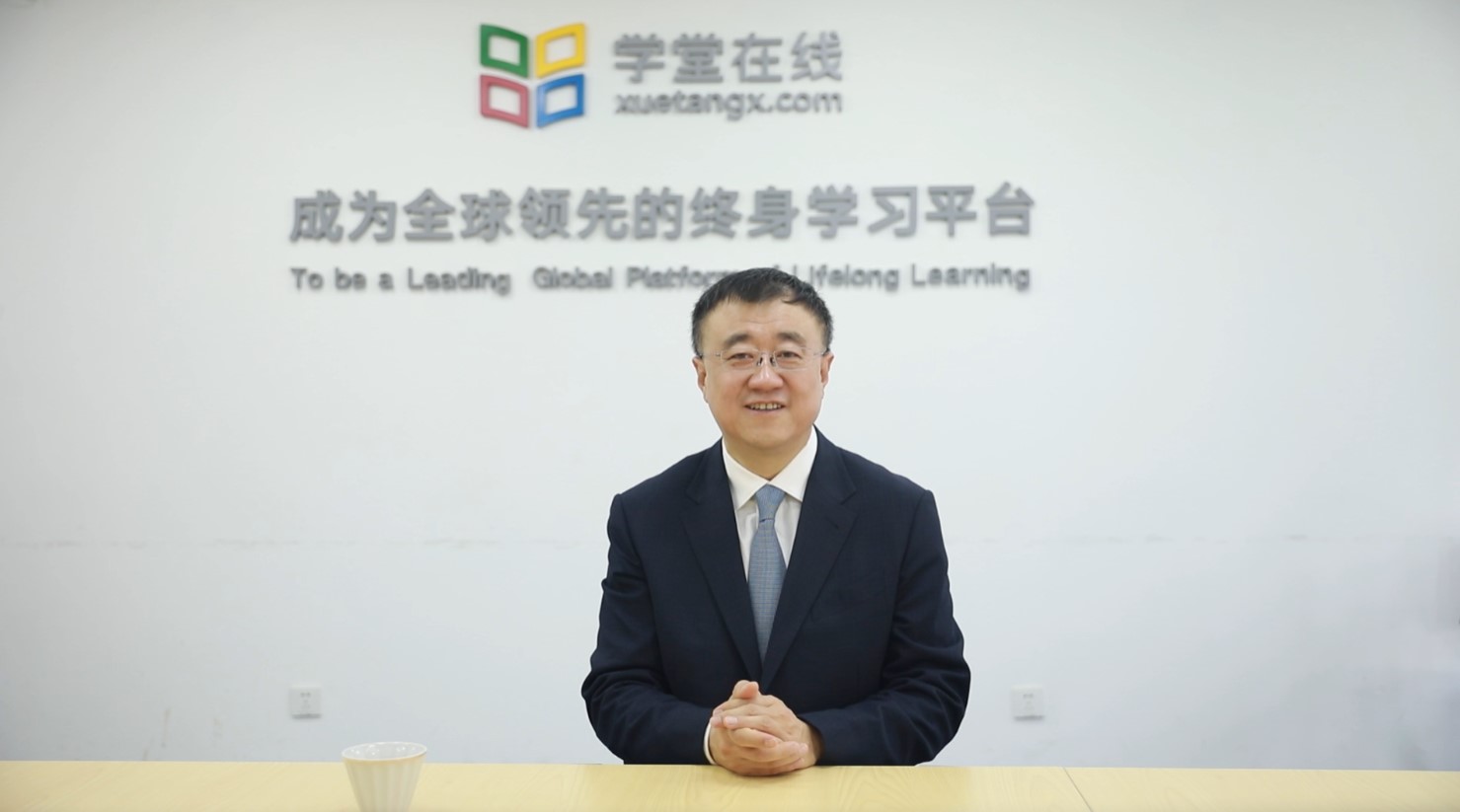 20220224-学堂在线与印尼国家在线课程平台合作签约仪式在线举行-在线教育中心-w88优德中文版官网副校长兼教务长、世界慕课与在线教育联盟执行委员会主席.jpg