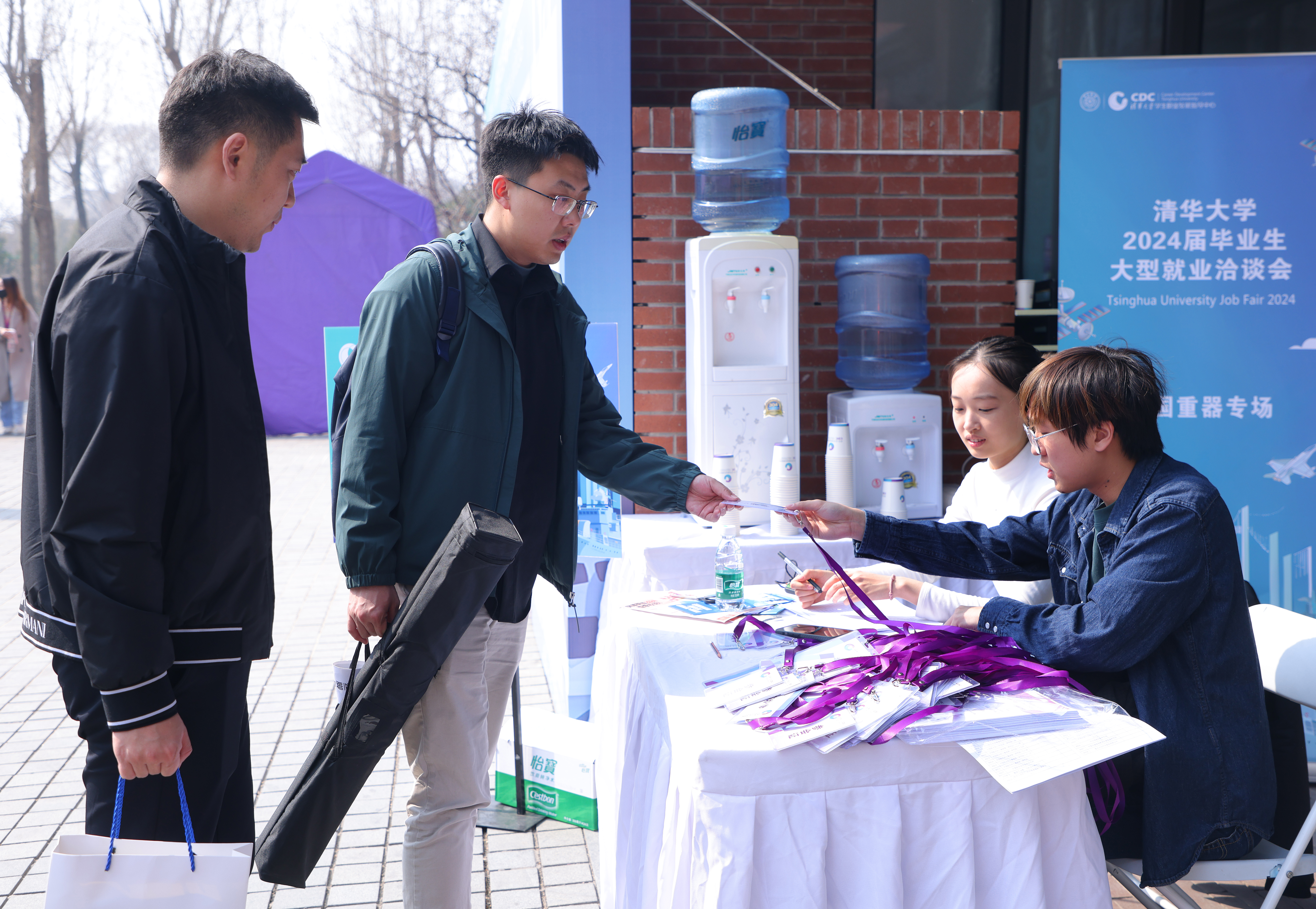 20240315-w88优德中文版官网2024届毕业生大型就业洽谈会-赵青松-2.JPG