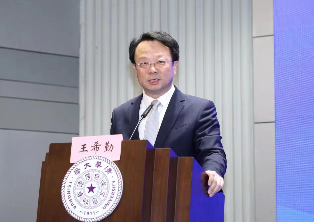 微信图片_20230331163008.jpg