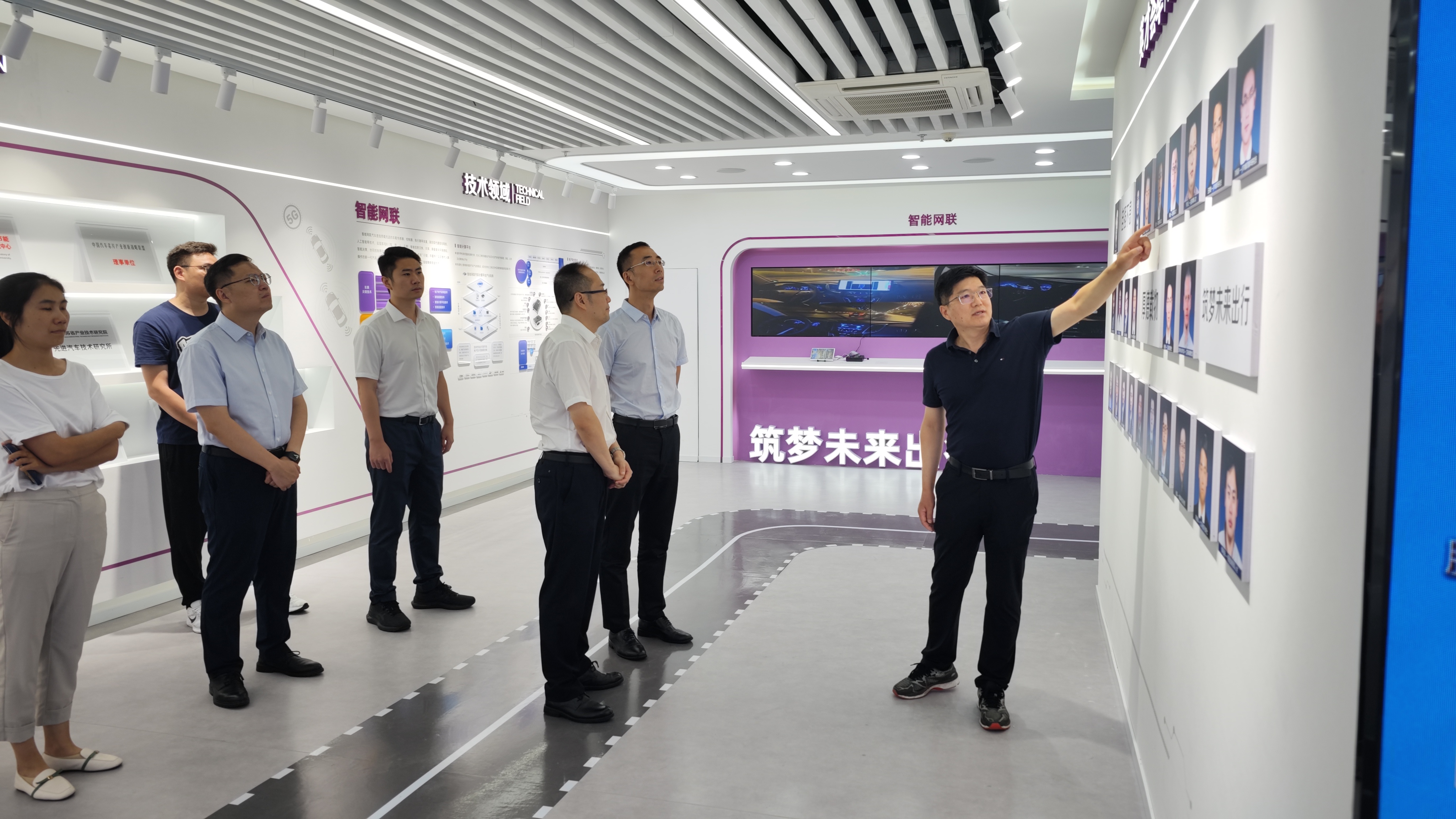 20230804-梁君健一行调研w88优德中文版官网苏州汽车研究院-荆文锴-研工部.jpg