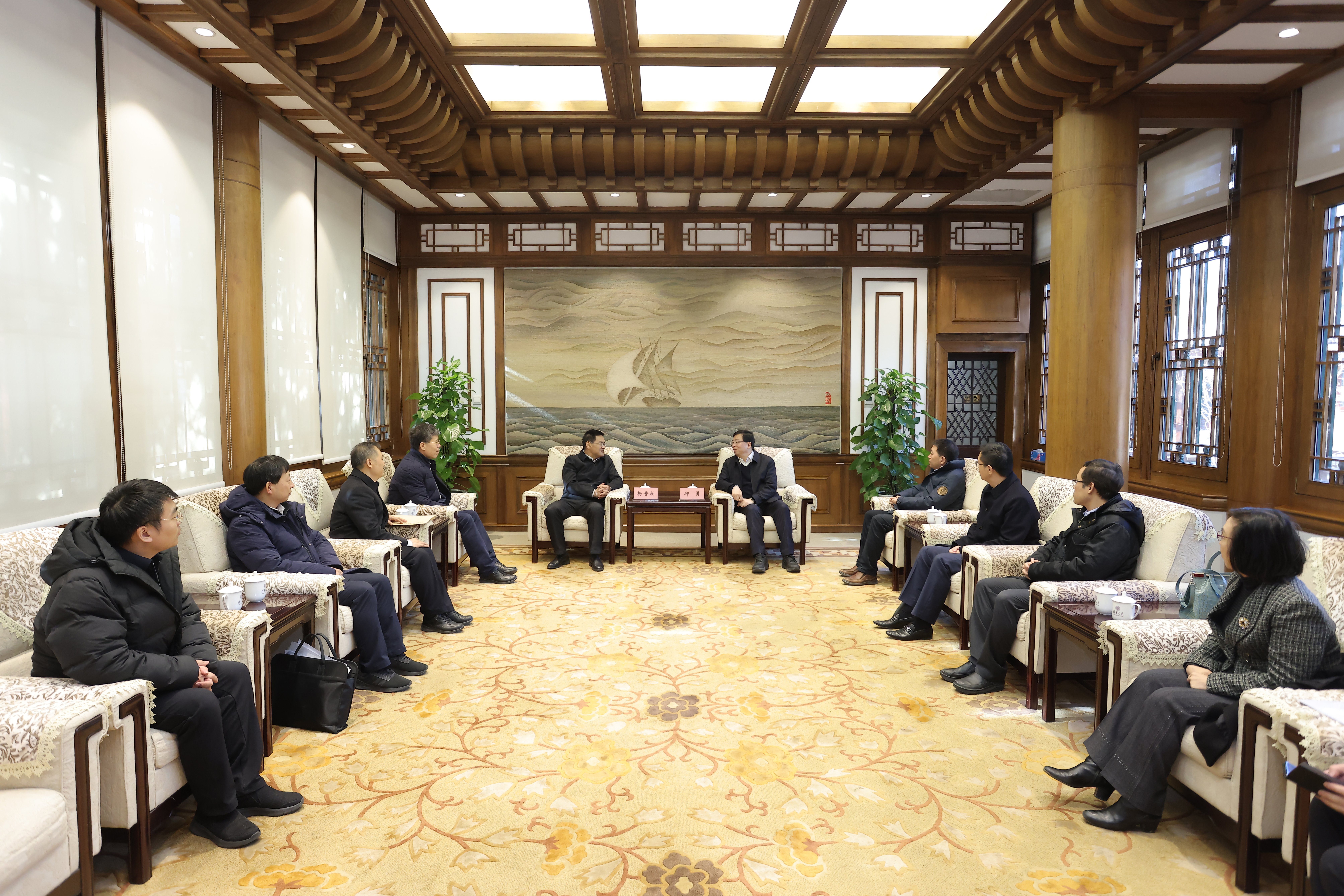 20250109-北京市委常委、统战部长杨晋柏调研w88优德中文版官网并召开党外代表人士座谈会-许刚-会面交流.jpg