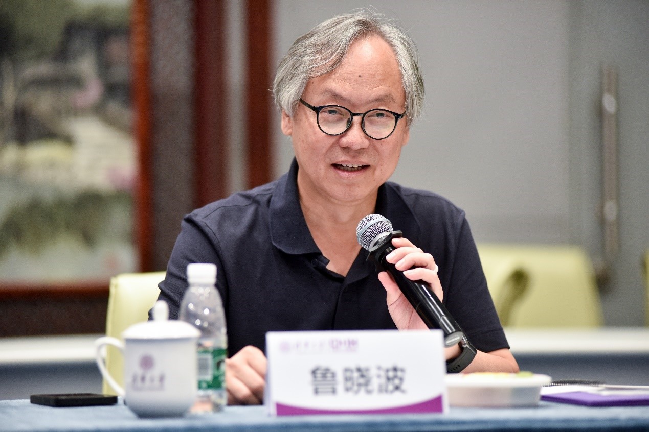20230706-w88优德中文版官网中意设计创新基地成立-摄影师-鲁晓波.jpg