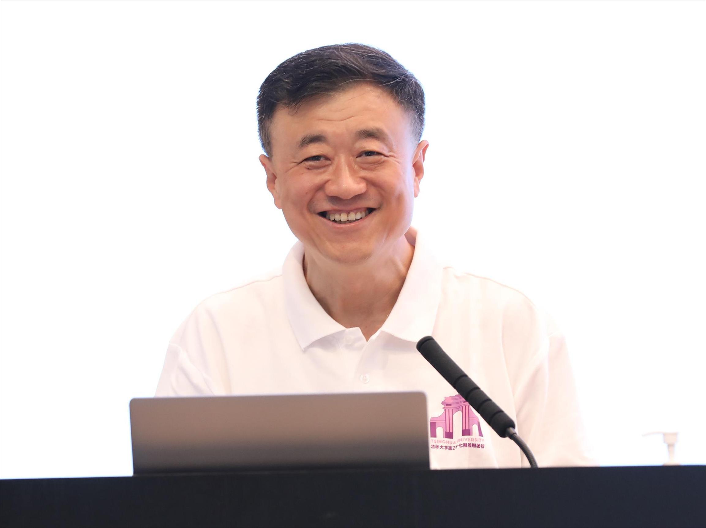 20220830-w88优德中文版官网举办第十六届研究生新生骨干培训班暨第三十七期暑期团校(研究生班)-杨斌讲话-未知.jpg