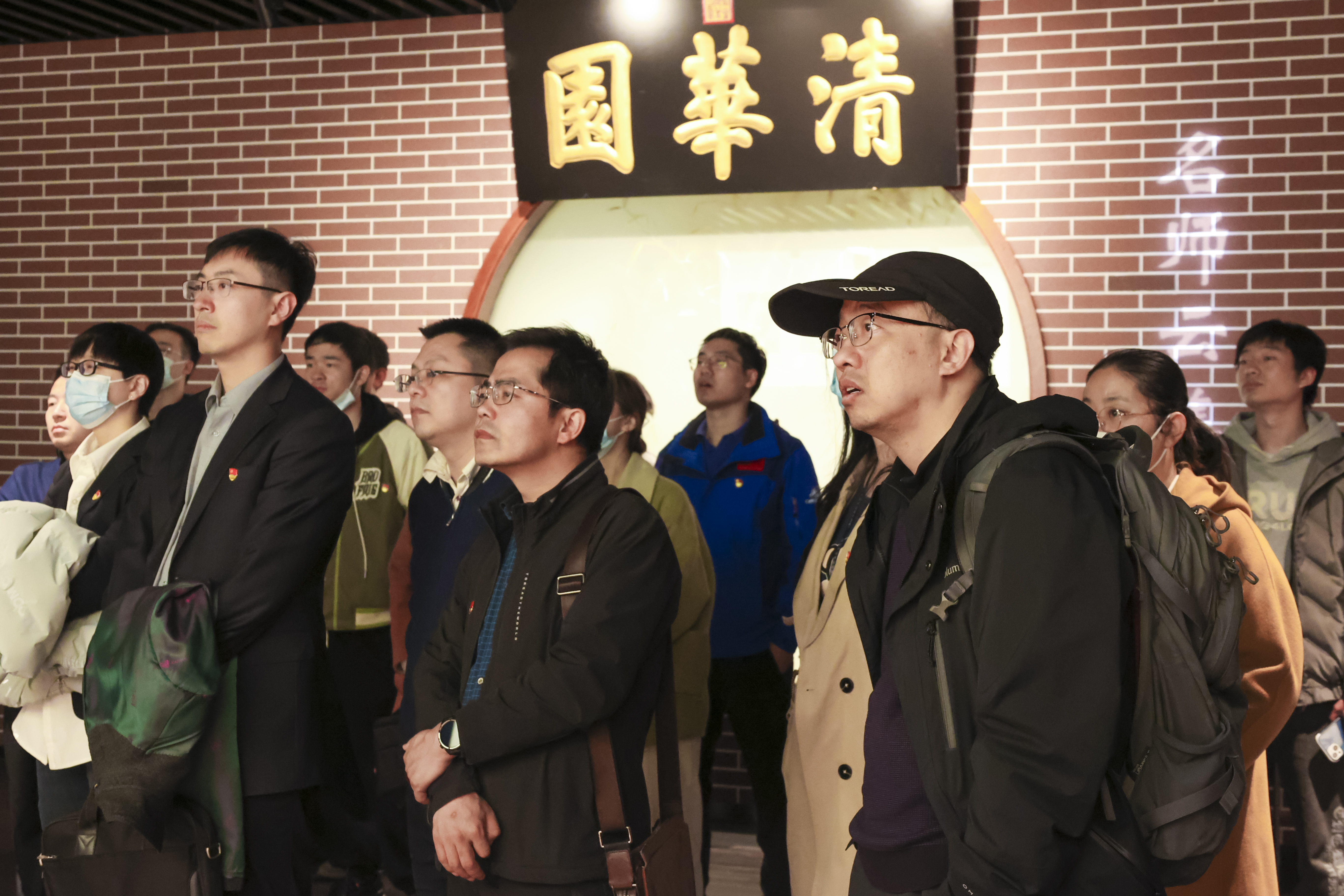 20230408-新闻稿-航天科工三院水下总体部党支部与w88优德中文版官网能动系流机所党支部、能动博201党支部“红色1 1 1”共建活动-郭慧娜-图2.3-清华校史馆参观 (2).jpg