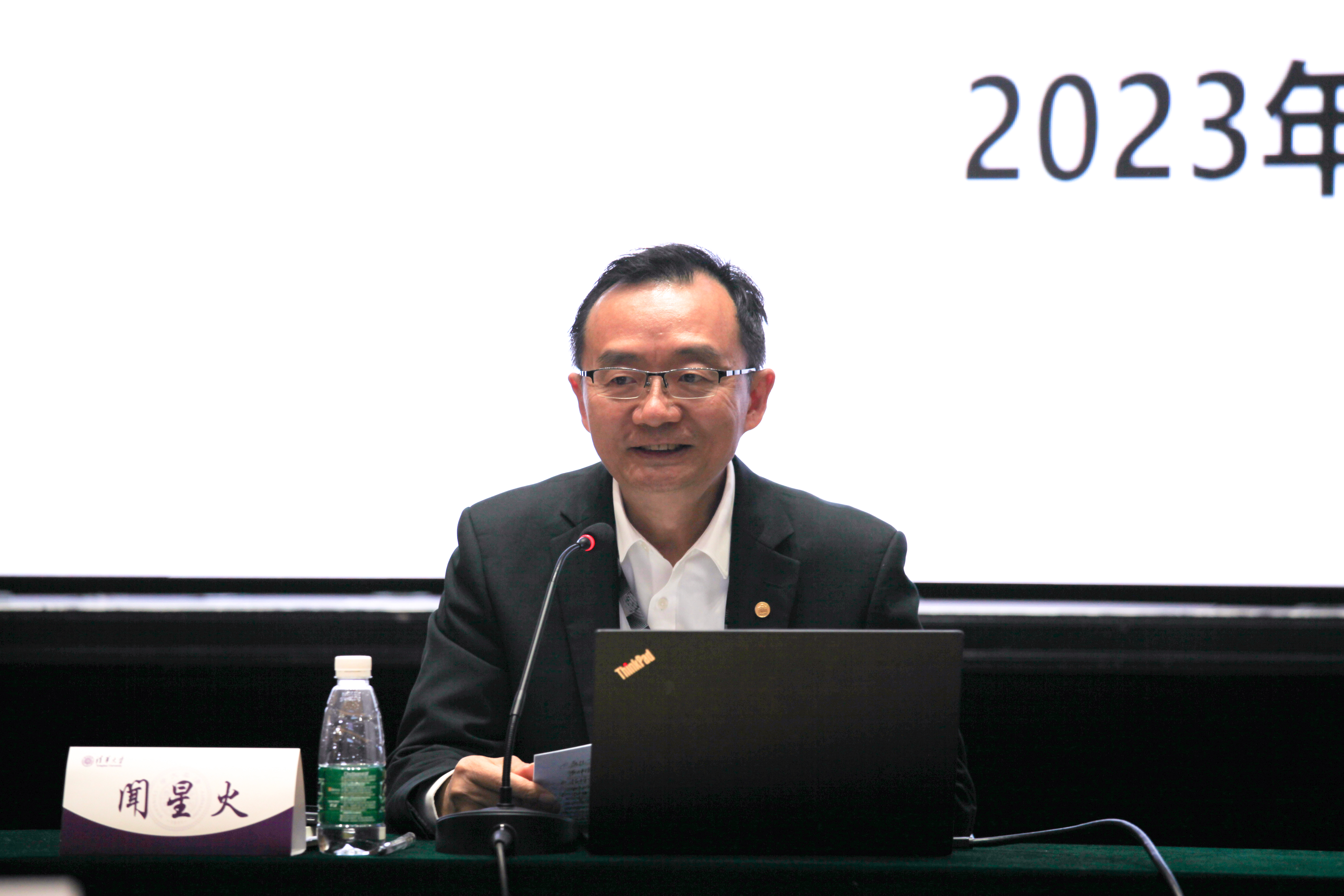20230509-w88优德中文版官网离退休教职工党建与文体工作会召开-段鸿杰-闻星火讲话.jpg